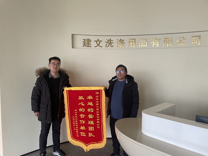 图2 - 副本.jpg 图2 - 副本.jpg